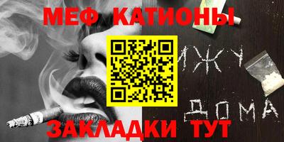 мдпв Конаково