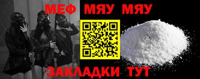 мдпв Конаково