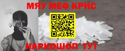 мдпв Конаково