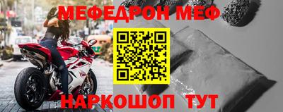 мдпв Конаково