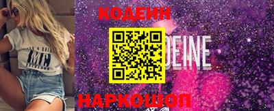 Альфа ПВП Комсомольск-на-Амуре