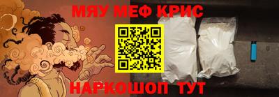 Альфа ПВП Комсомольск-на-Амуре