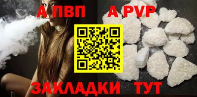 ECSTASY Коммунар