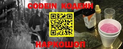 Альфа ПВП Комсомольск-на-Амуре