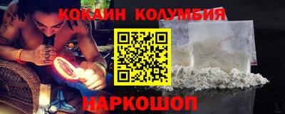 мдпв Конаково