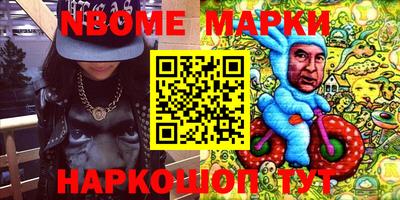 мдпв Конаково