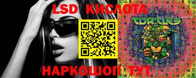 мдпв Конаково