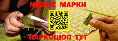 мдпв Конаково