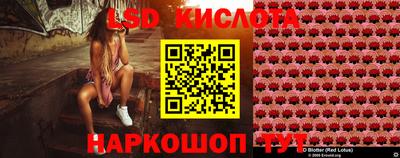 ECSTASY Коммунар