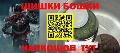 ECSTASY Коммунар