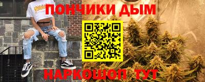 ECSTASY Коммунар