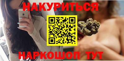 Альфа ПВП Комсомольск-на-Амуре