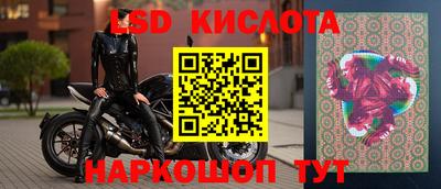 мдпв Конаково