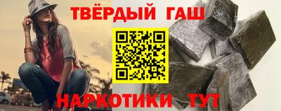 Альфа ПВП Комсомольск-на-Амуре