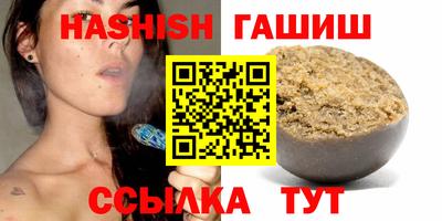 ECSTASY Коммунар