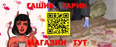 кристаллы Ярцево
