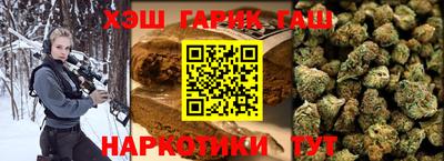 Альфа ПВП Комсомольск-на-Амуре