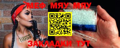 мдпв Конаково