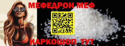 Альфа ПВП Комсомольск-на-Амуре