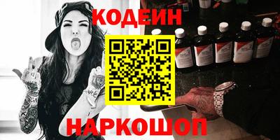 соль курить ск Ярославль